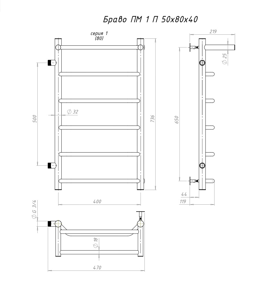 Полотенцесушитель Браво ПМ 1 П 50х80х40 лев